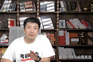 必威体育首页官方截图4