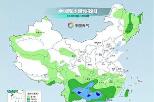 雷竞技是大平台吗截图3