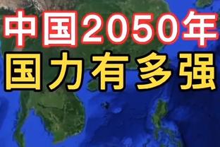 霍启刚：迈阿密在日本表现，无疑是在我们中国香港球迷伤口上撒盐