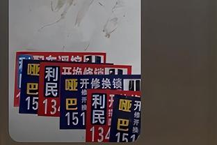 188金宝搏安全么截图3