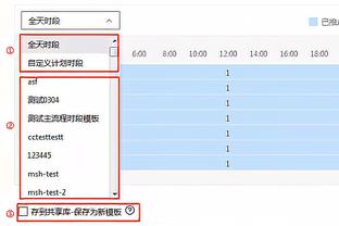 比尔谈库里绝杀：我不该试图抢断 应该稳一点